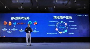 駿伯網(wǎng)絡(luò)榮獲uc神馬搜索 2016年度白金合作伙伴 獎(jiǎng)